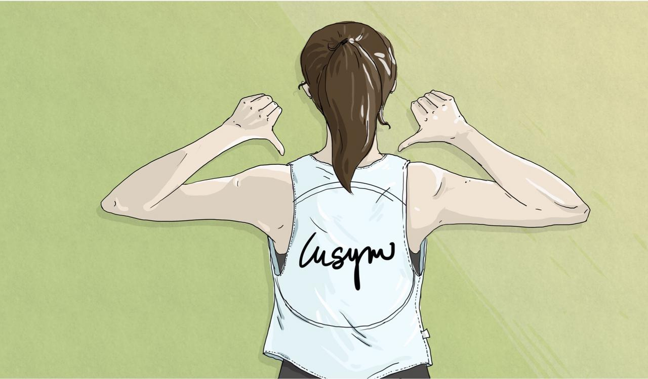 Lusym